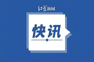 BEPLAY体育中国区官方网站